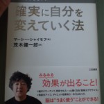 130504_120716