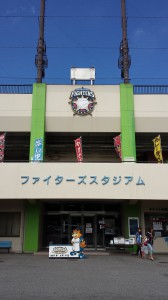 20130910_101302
