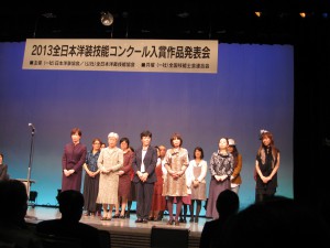 IMG_6861