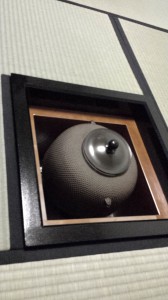 20140223_150425