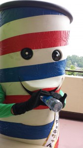 wpid-20140617_144705.jpg