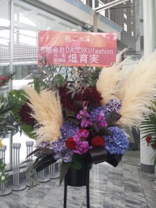 20150118_153539
