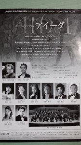 20150129_214050