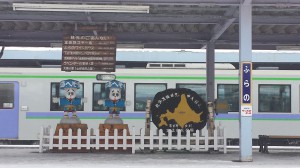 20150123_091557