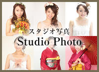 ファッションコーディネート